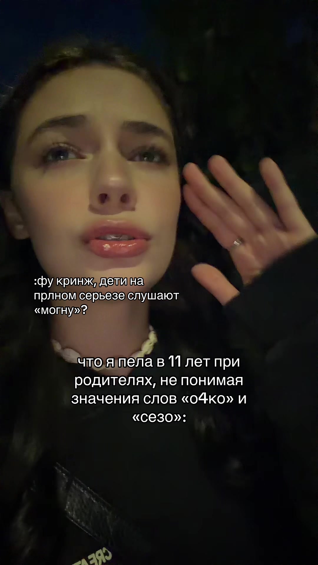 @кент твоего кента