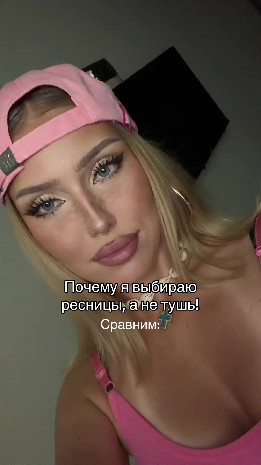 @BAYDINA