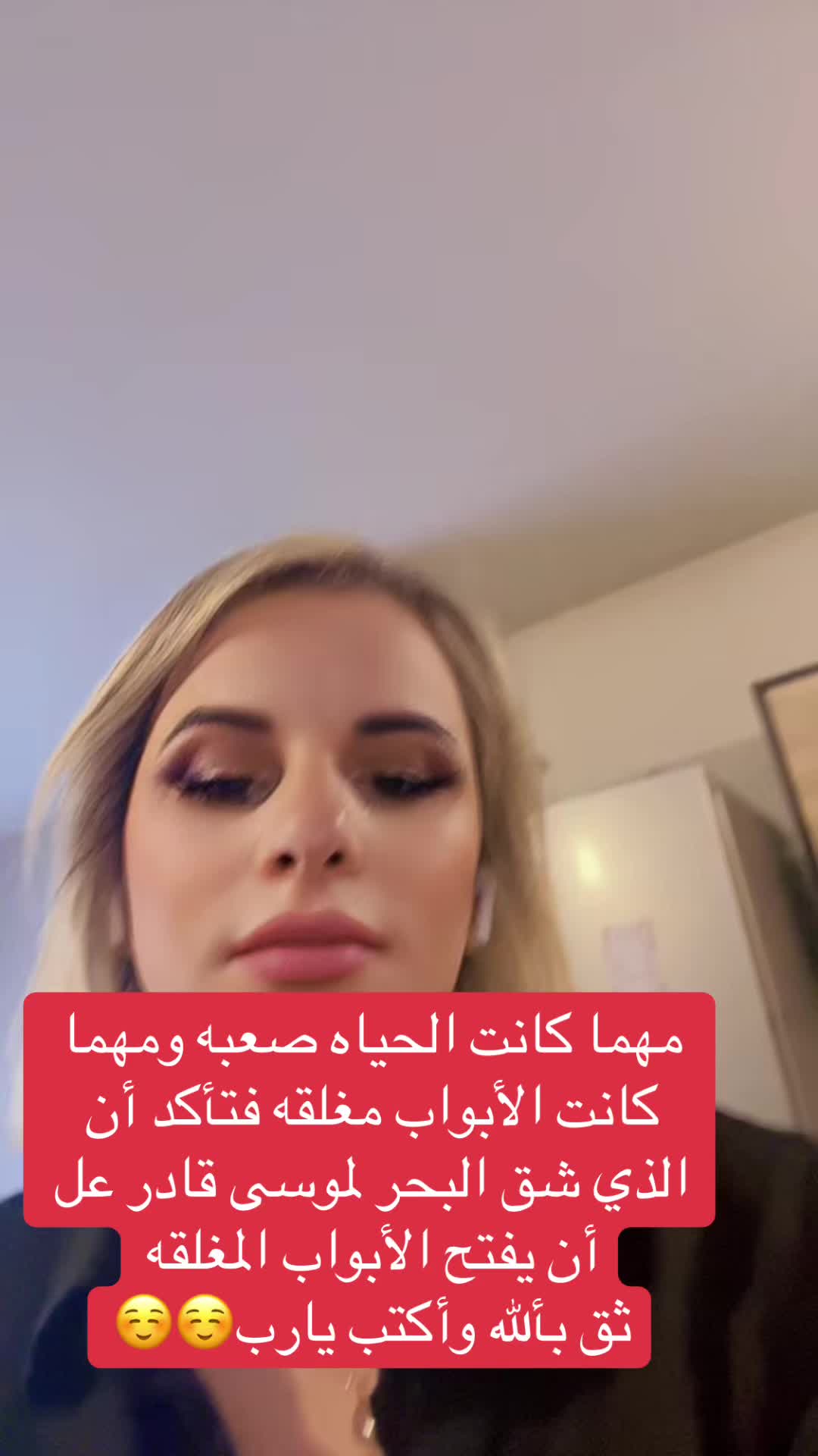 @Rose74758
