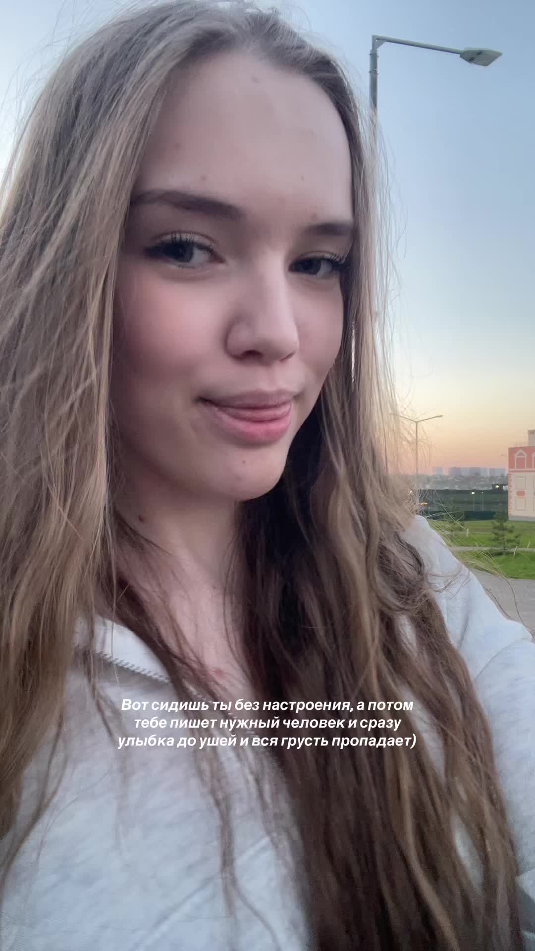 @тгк: dashhulichka