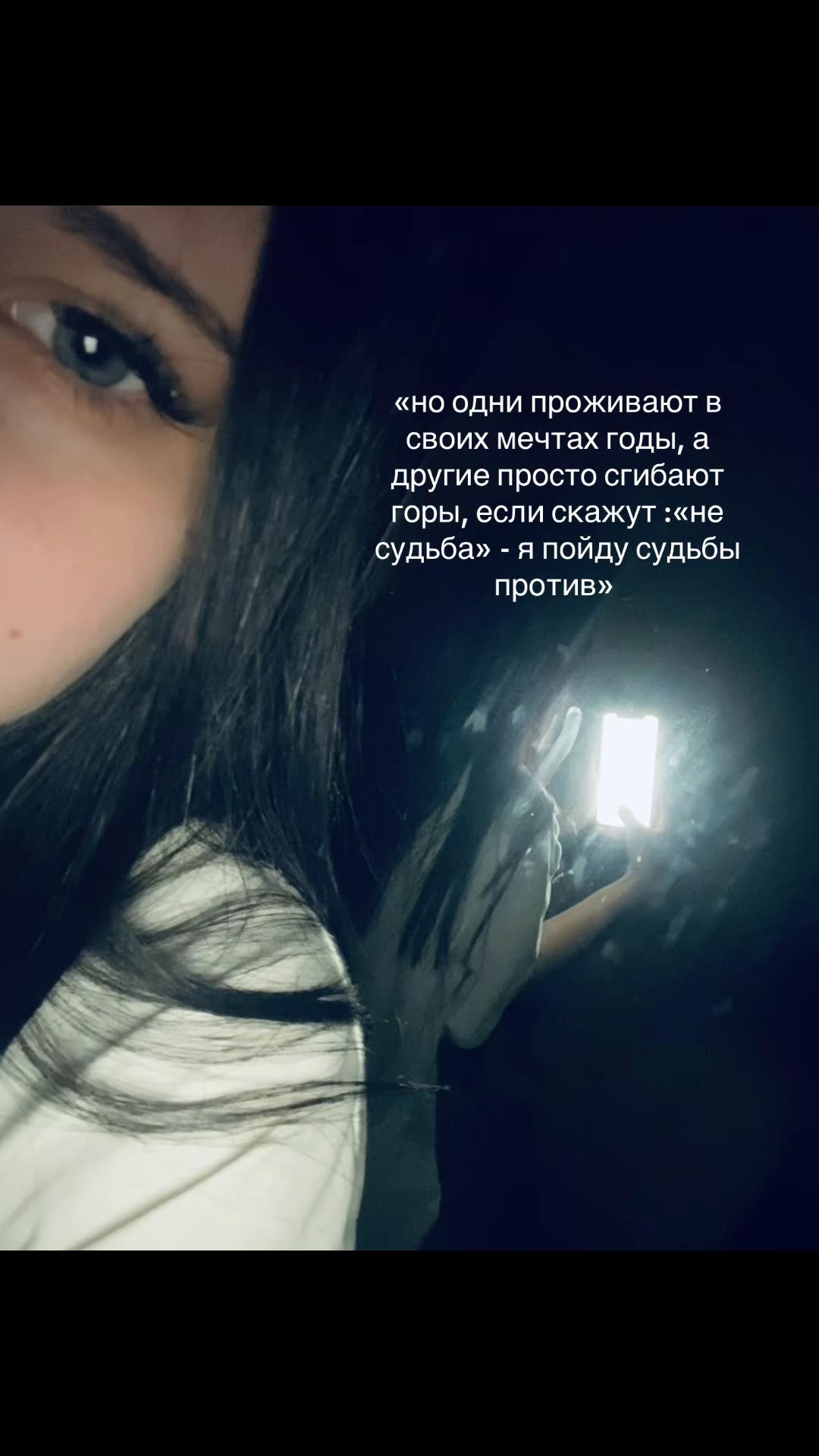 @𝖜𝖊𝖗𝖘𝖐𝖆𝖗𝖘