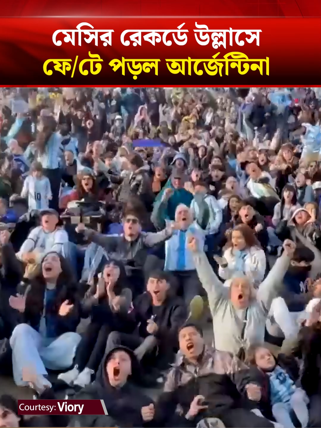 @Bangladesh Times
