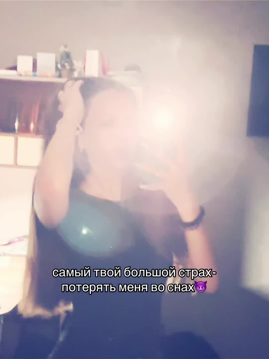 @an’ka