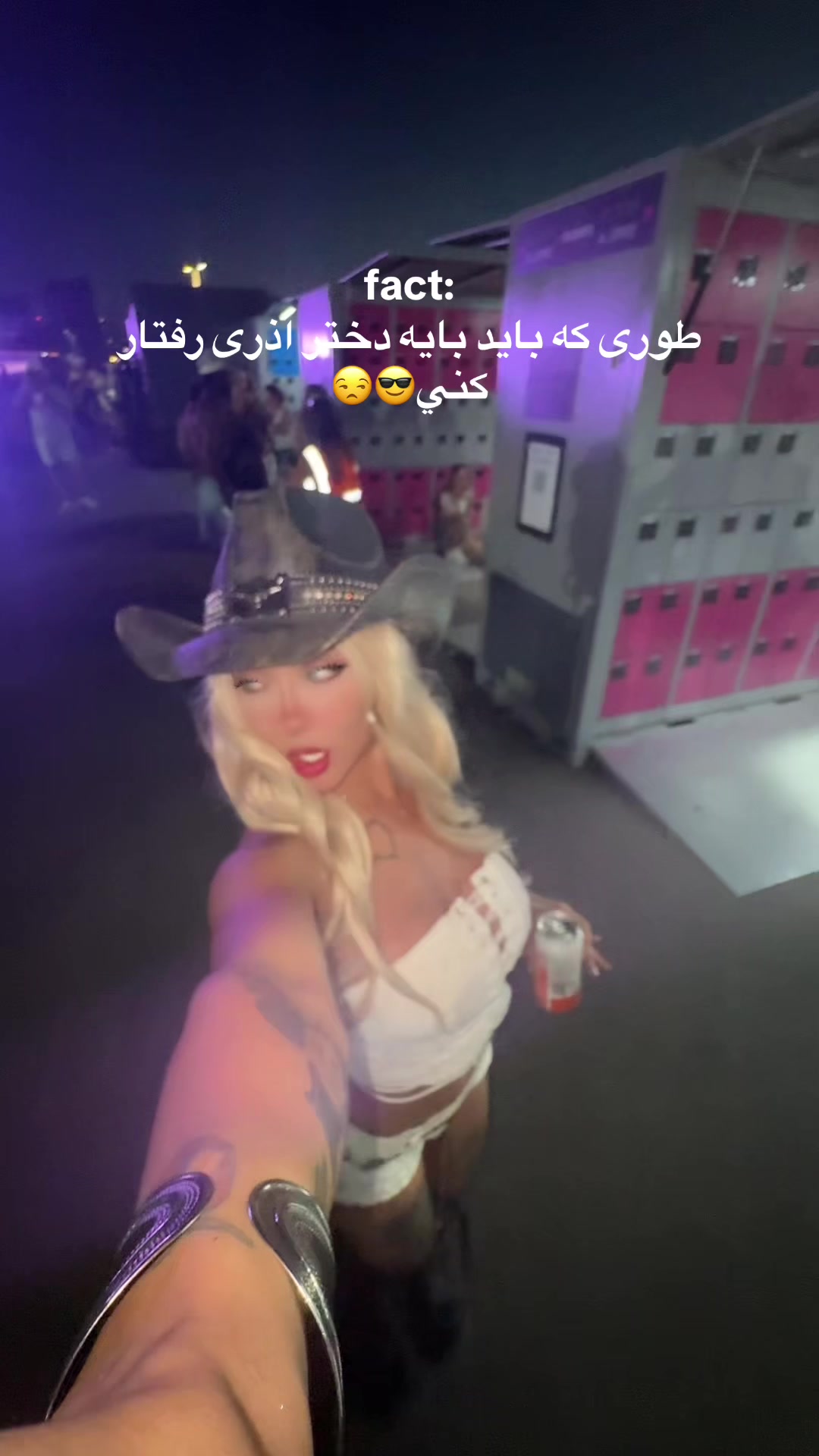 @hell