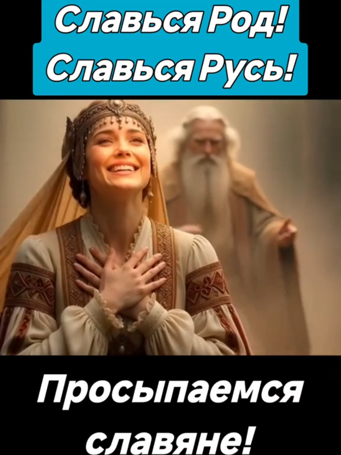 @๐ท๐บะะะะกะฃะก๐ท๐บ
