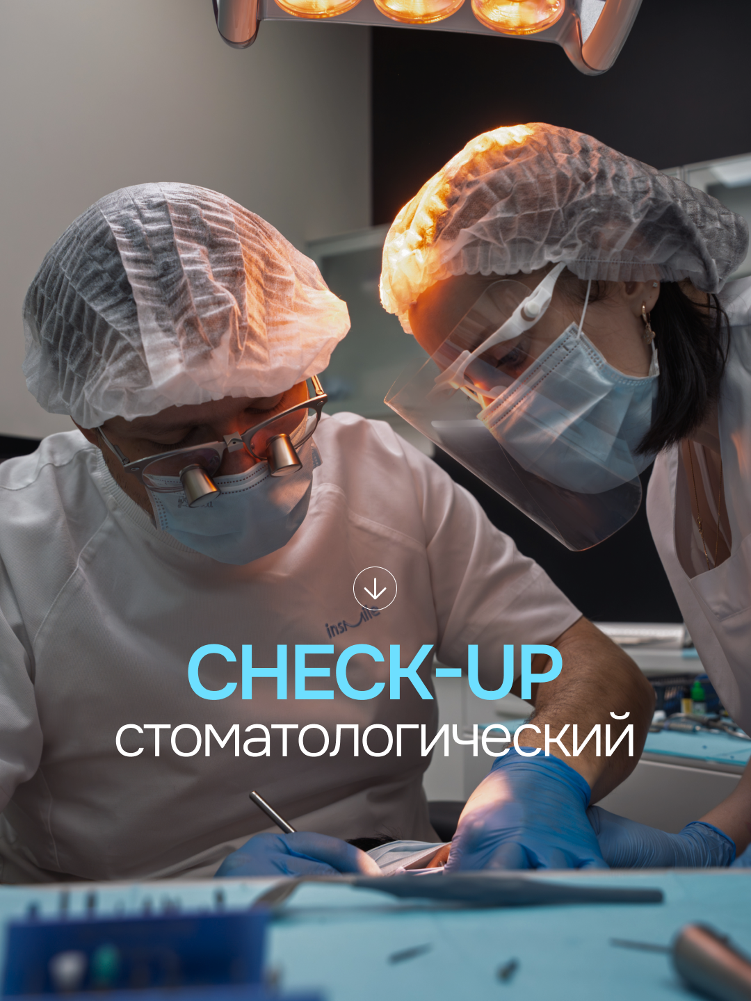 @Глеб Пекли