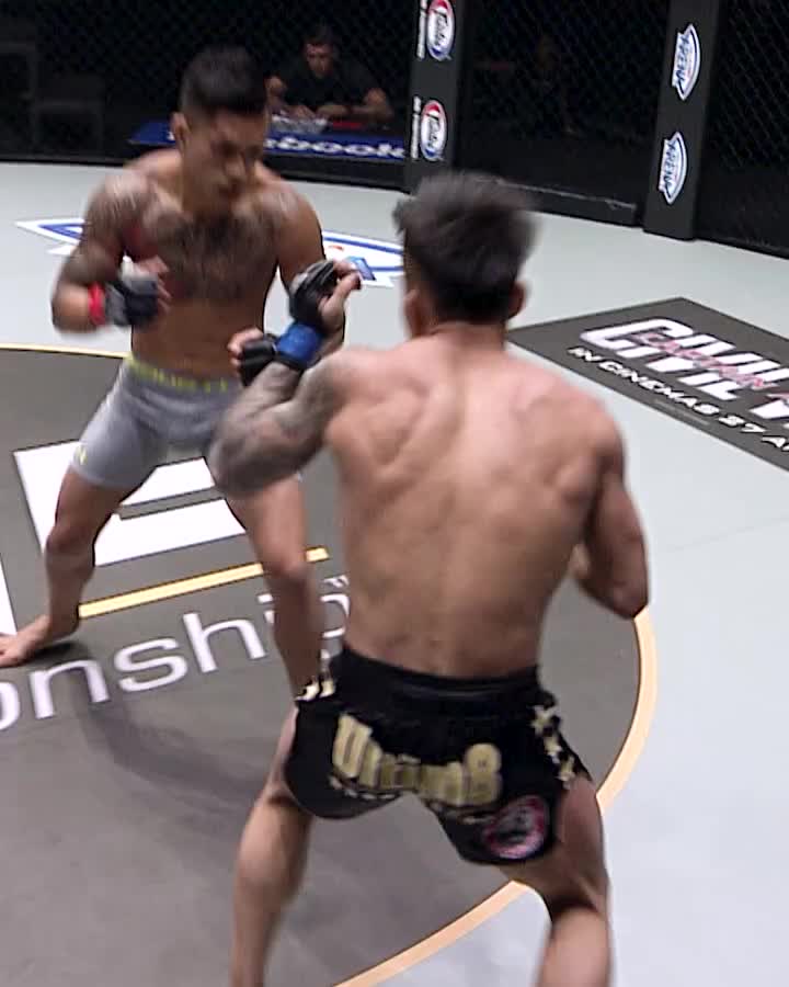 @ONE Championship