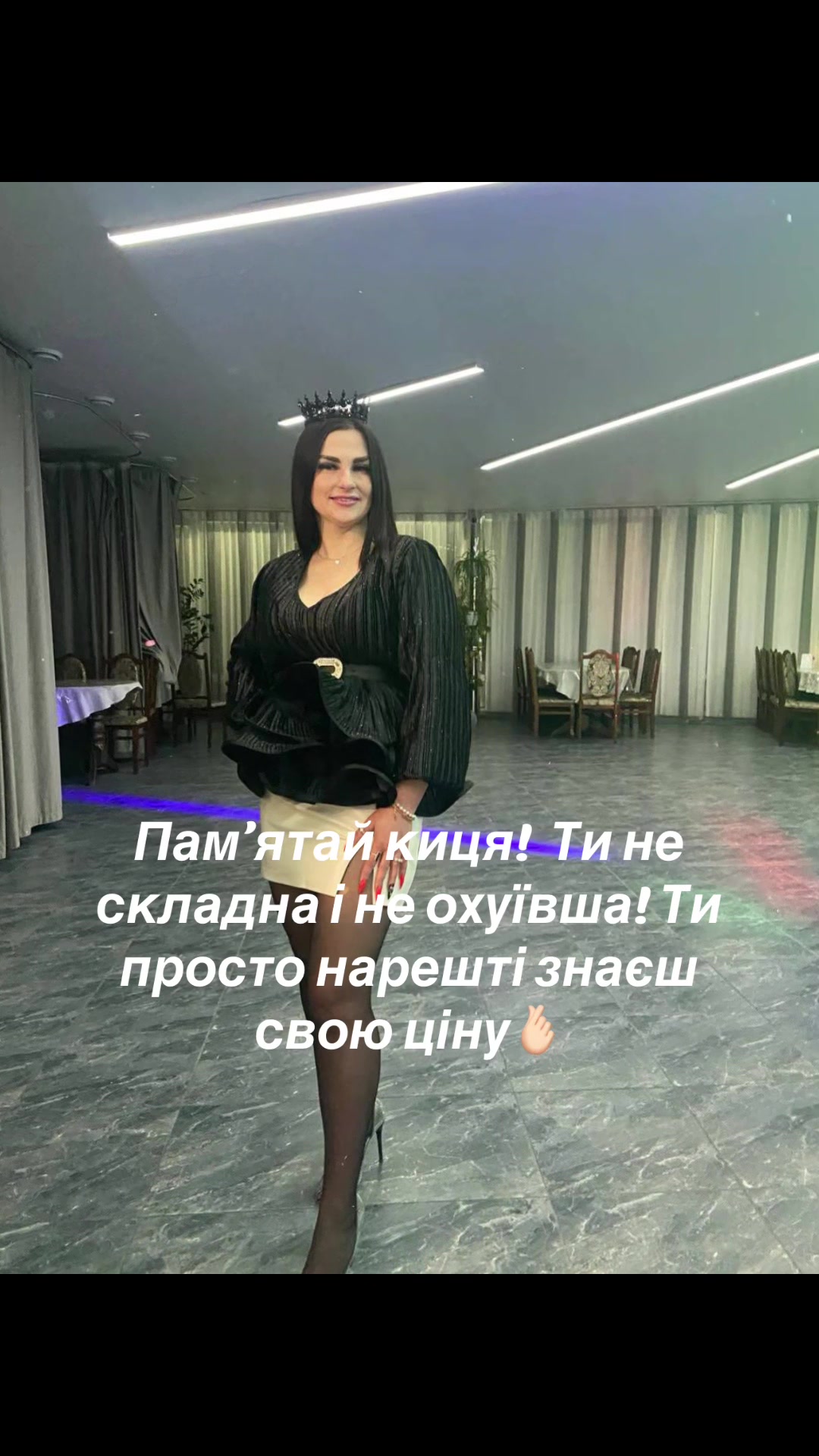 @Володимирівна 🌸❤️