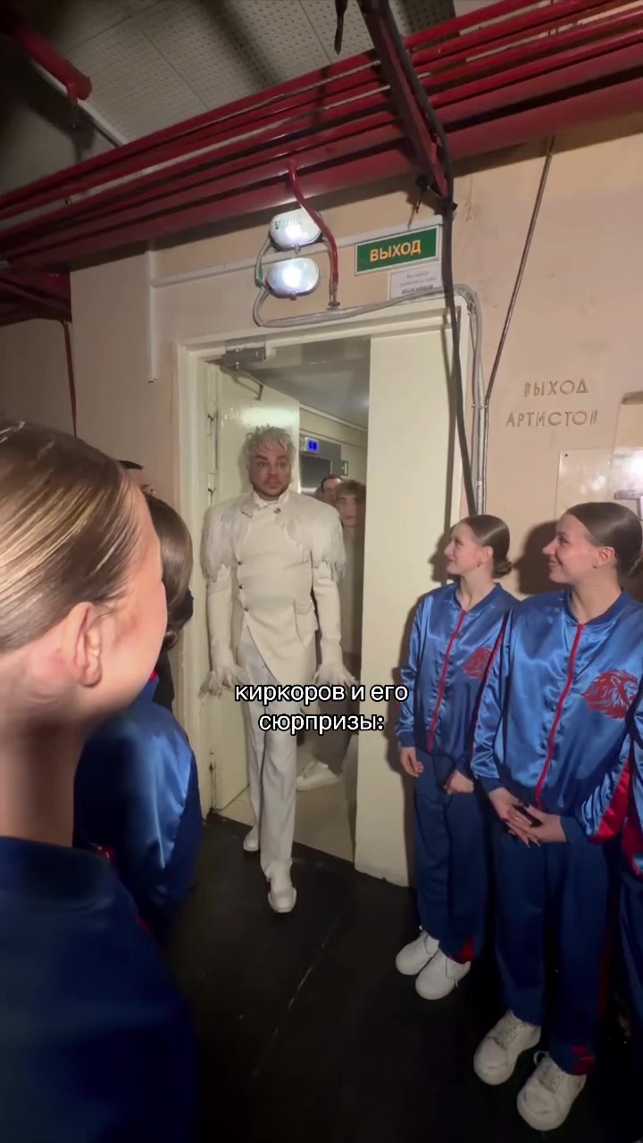 @виво