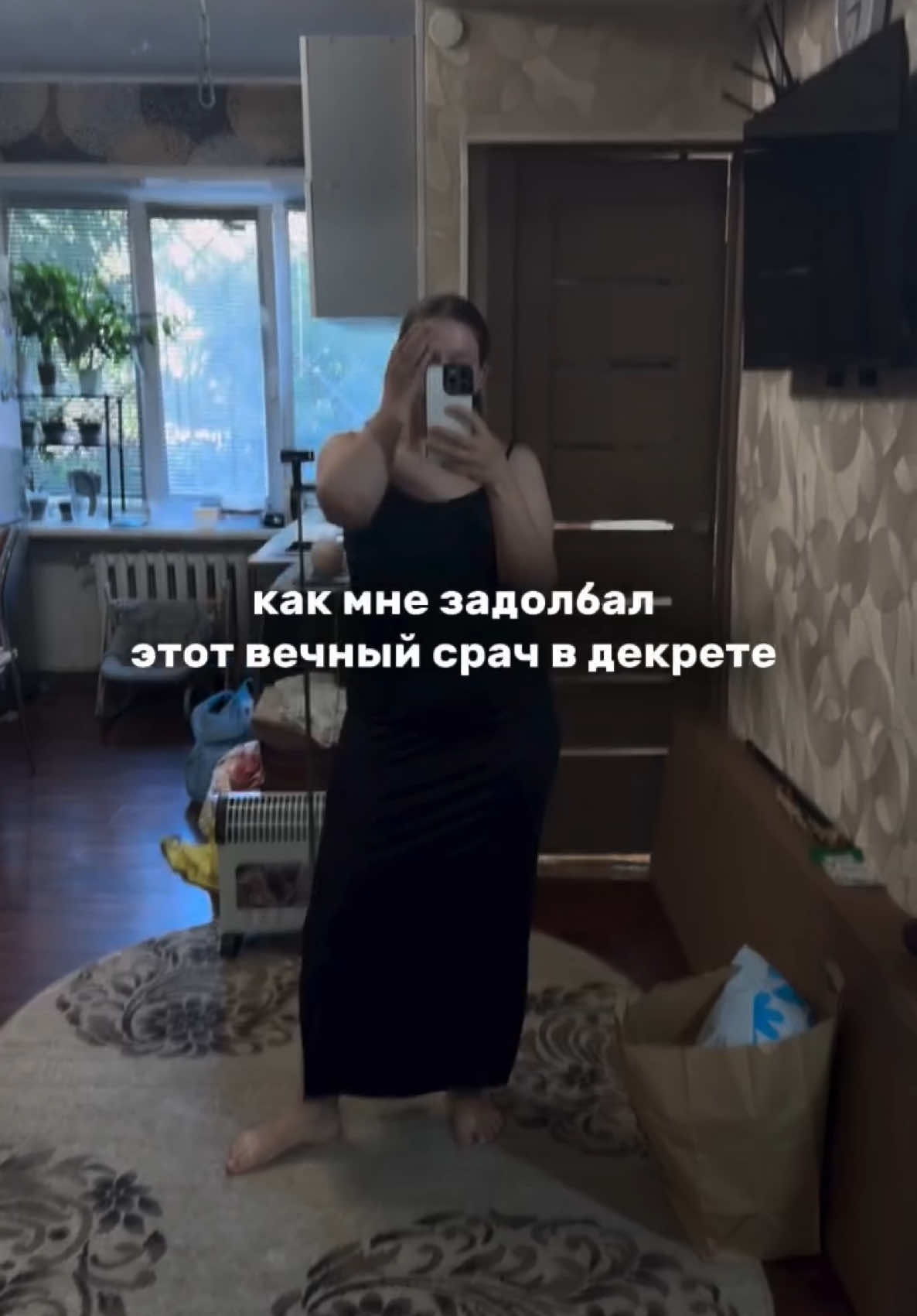 @Даша ✧ про материнство