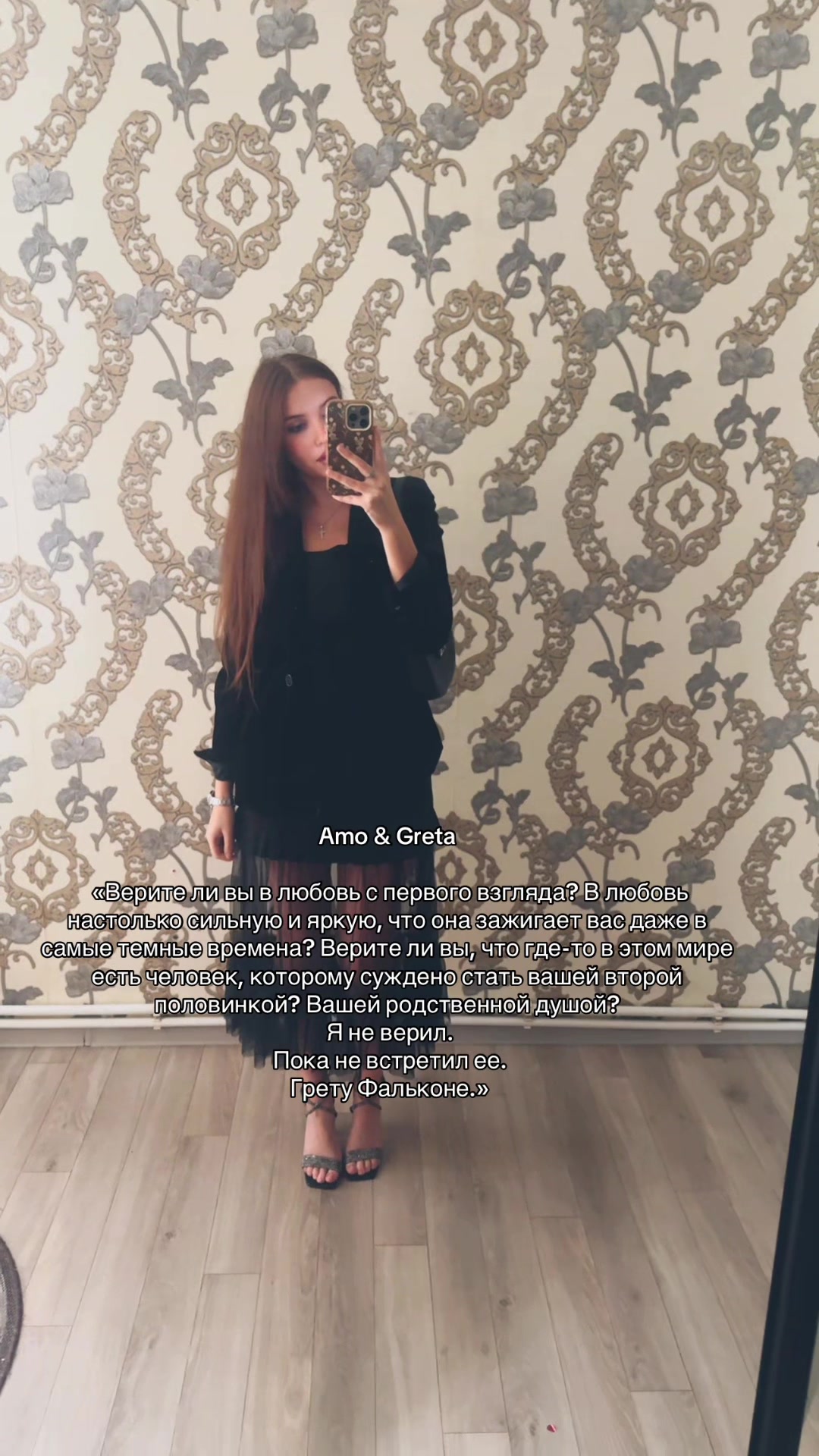 @darishkareads