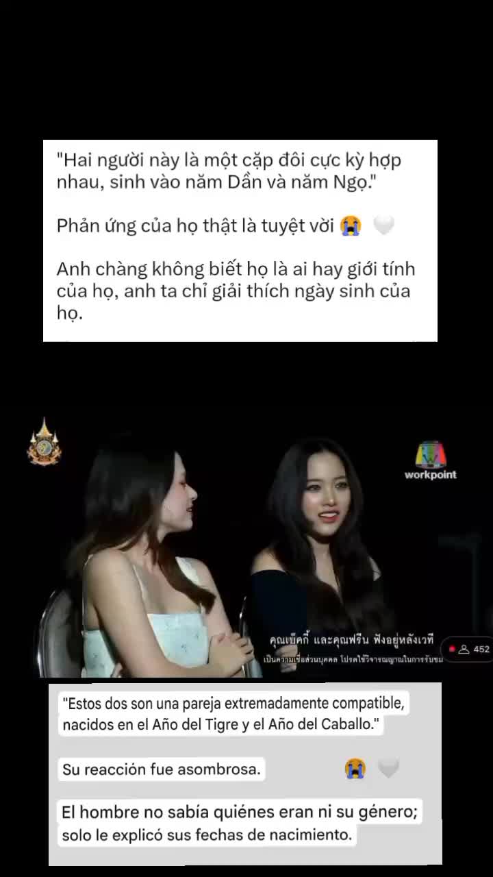@dm_fb