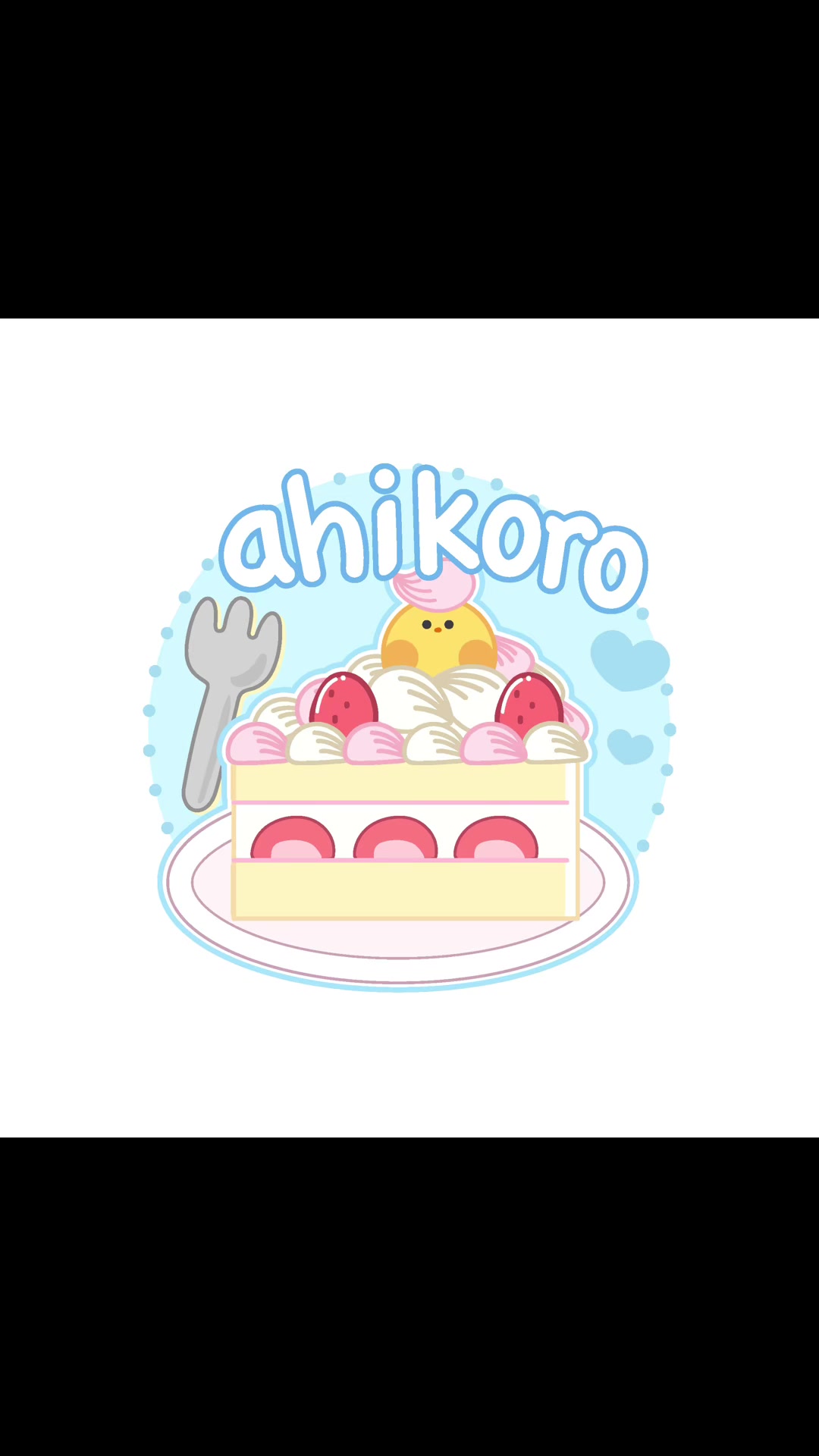 @ねこと☁