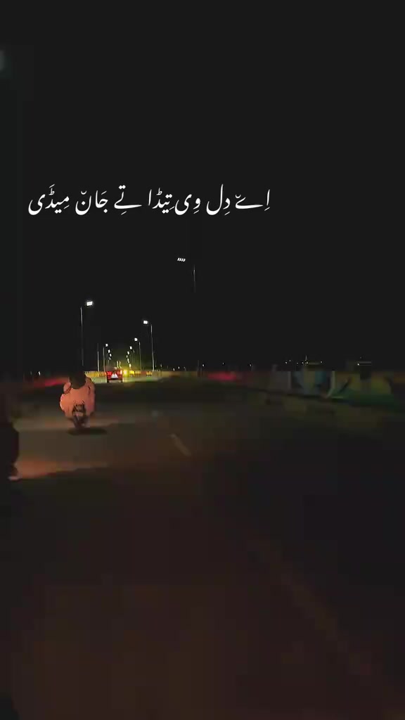 @Tayyab Khan