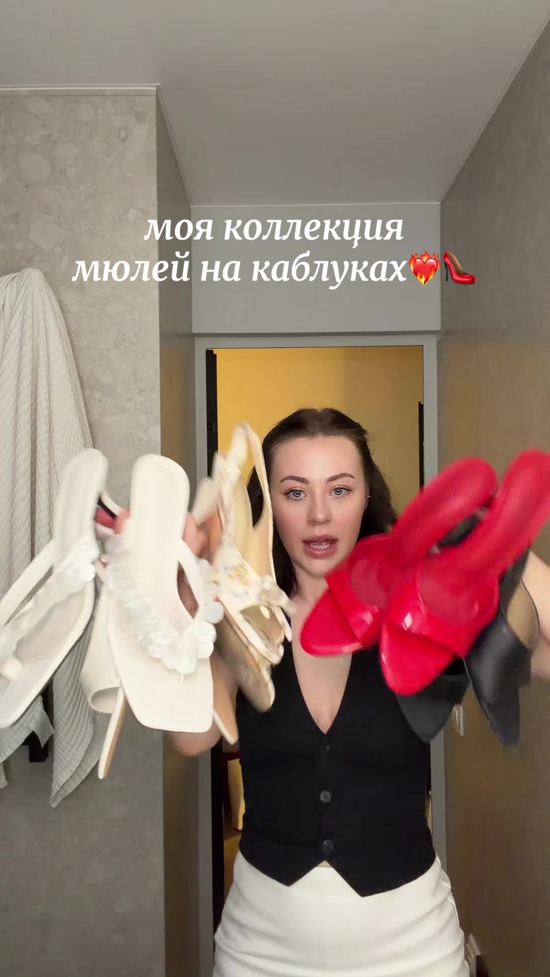 @тгк @anya01