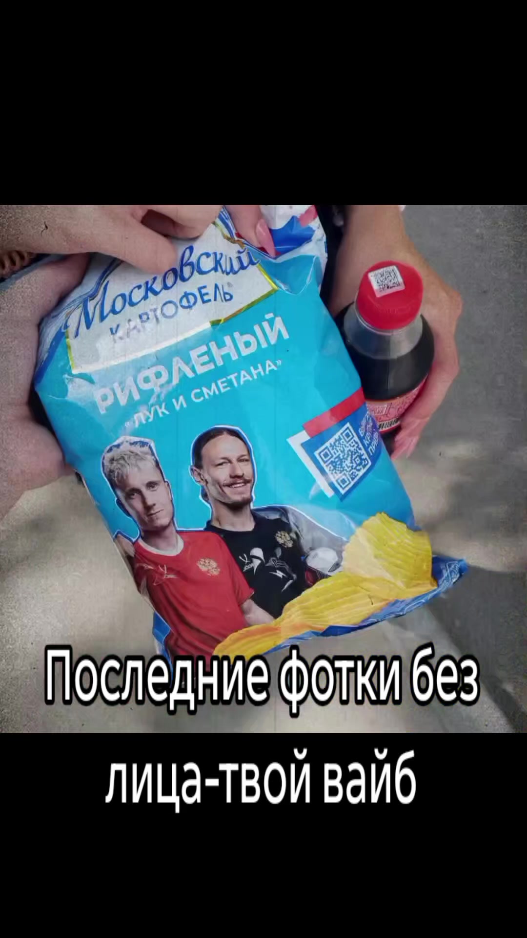 @Ульяшкаа)