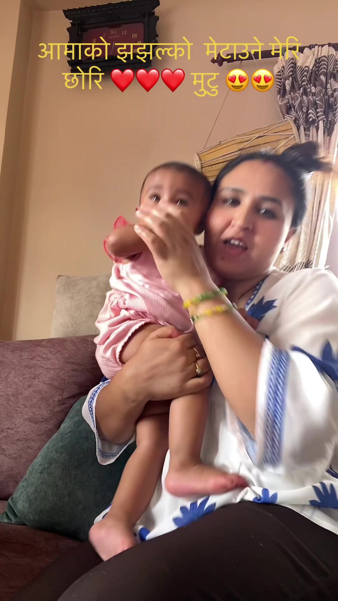 @Sunita Khadka