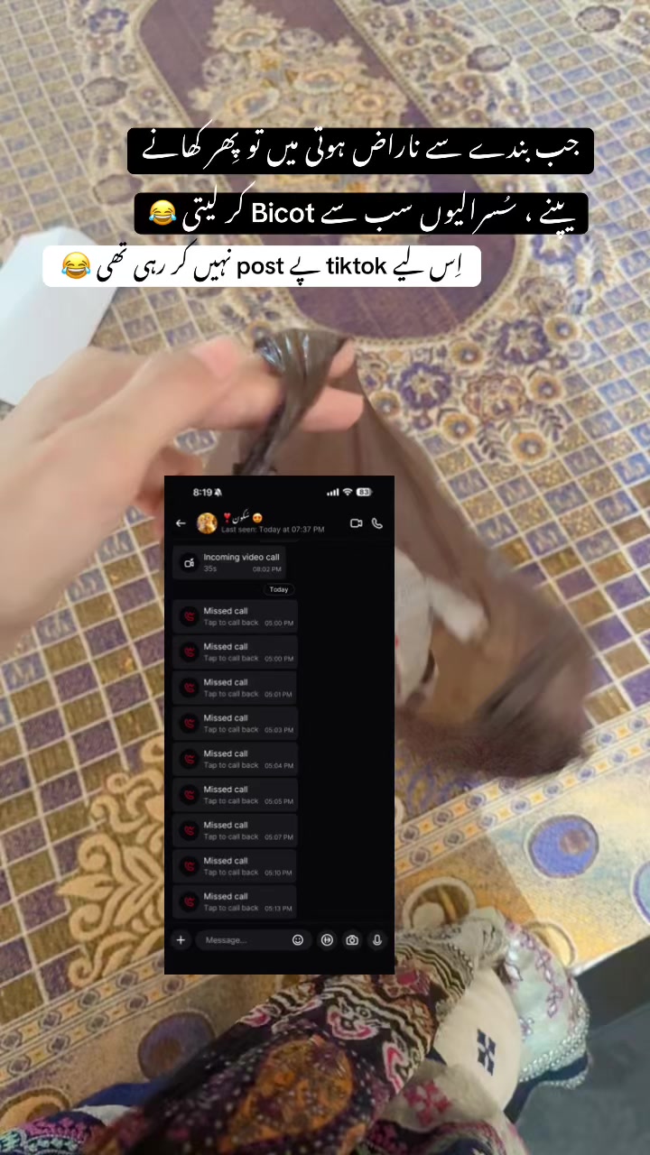 @๐ด๐๐๐๐ ๐๐๐๐๐๐โจ๐ฆ๐ช