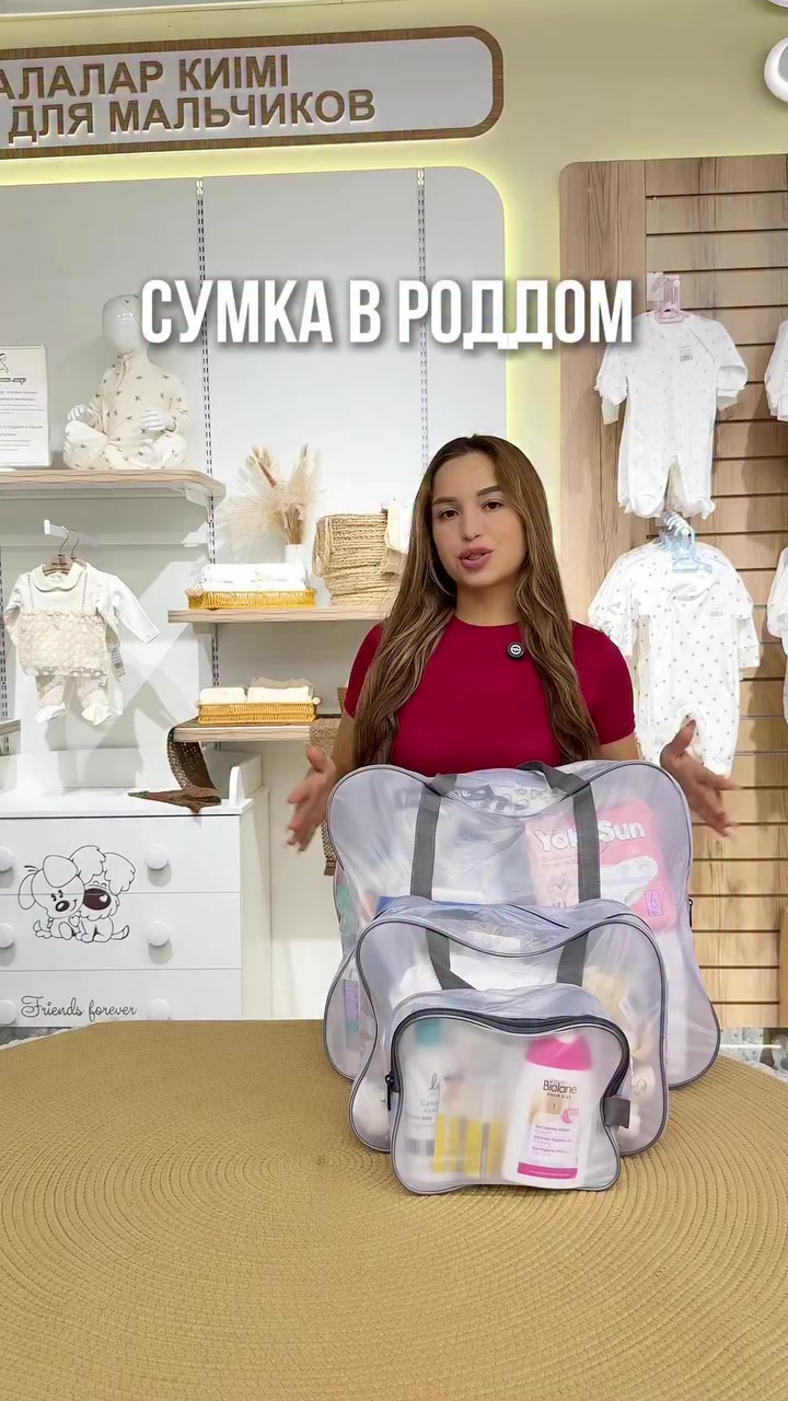 @Mamin.mir.almaty