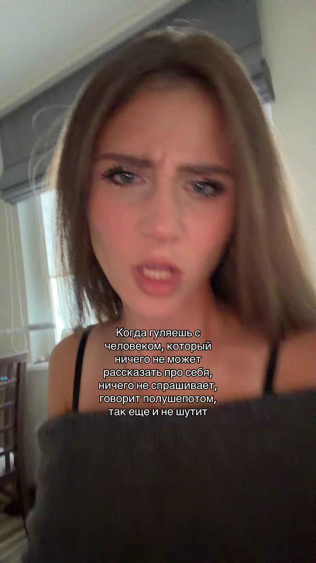 @Чиполина