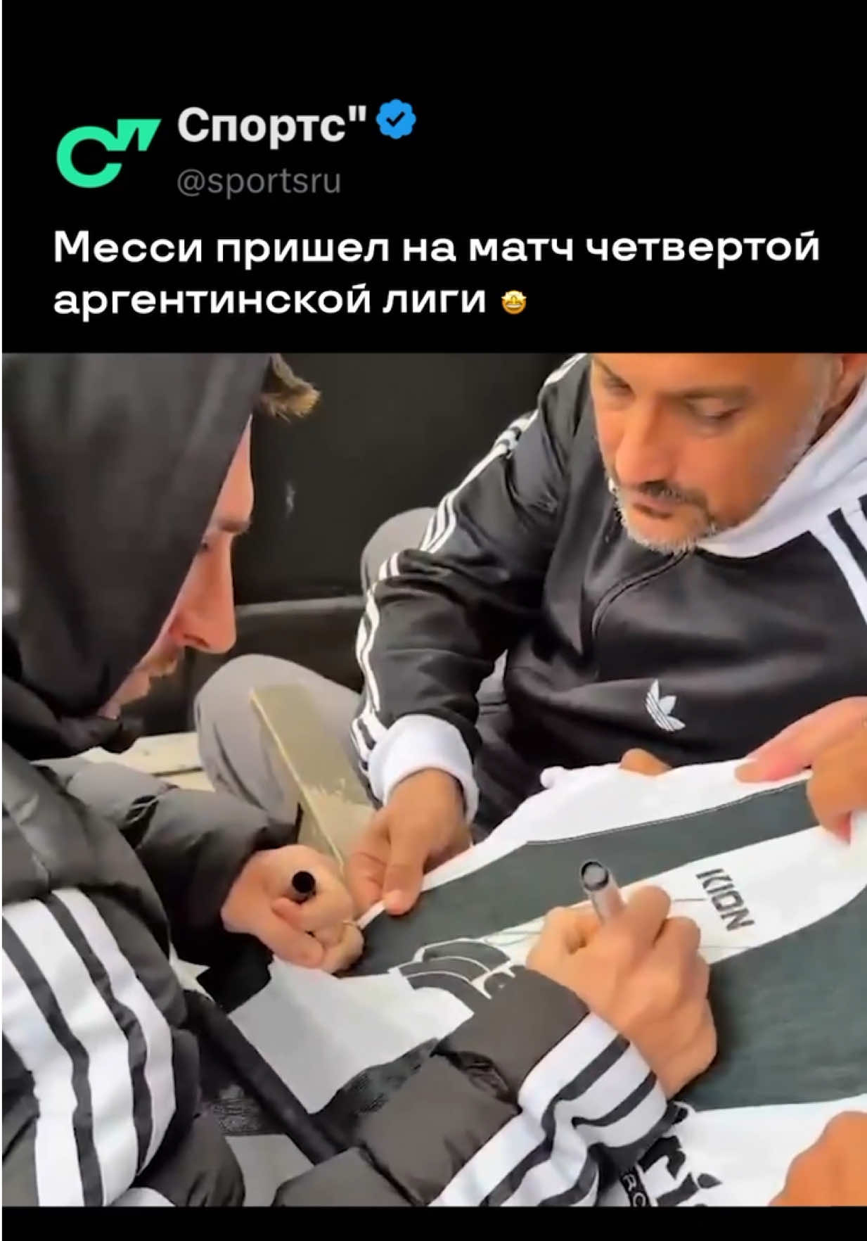 @Sports.ru