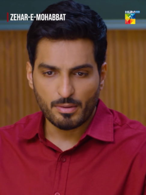 @HUM TV