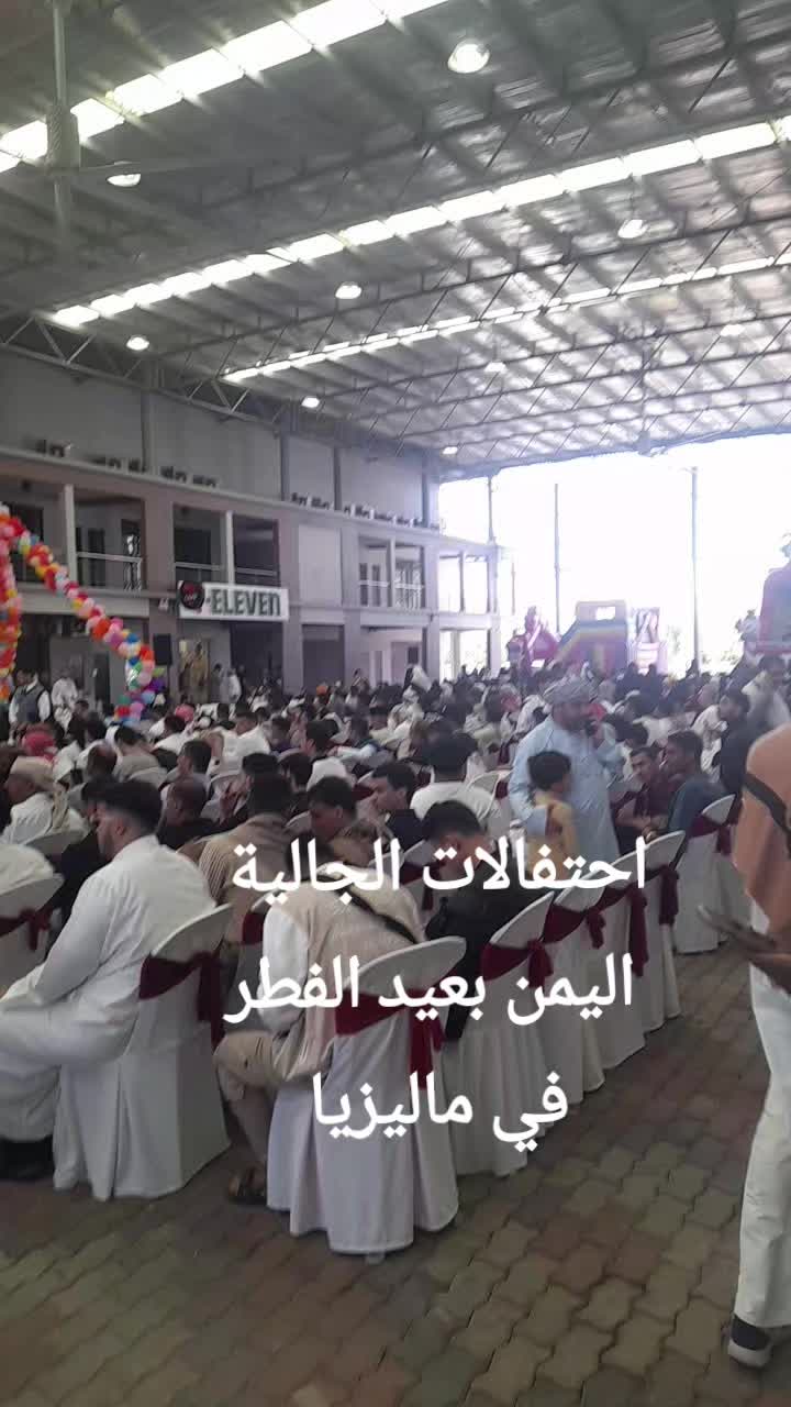 @نجم المكلا