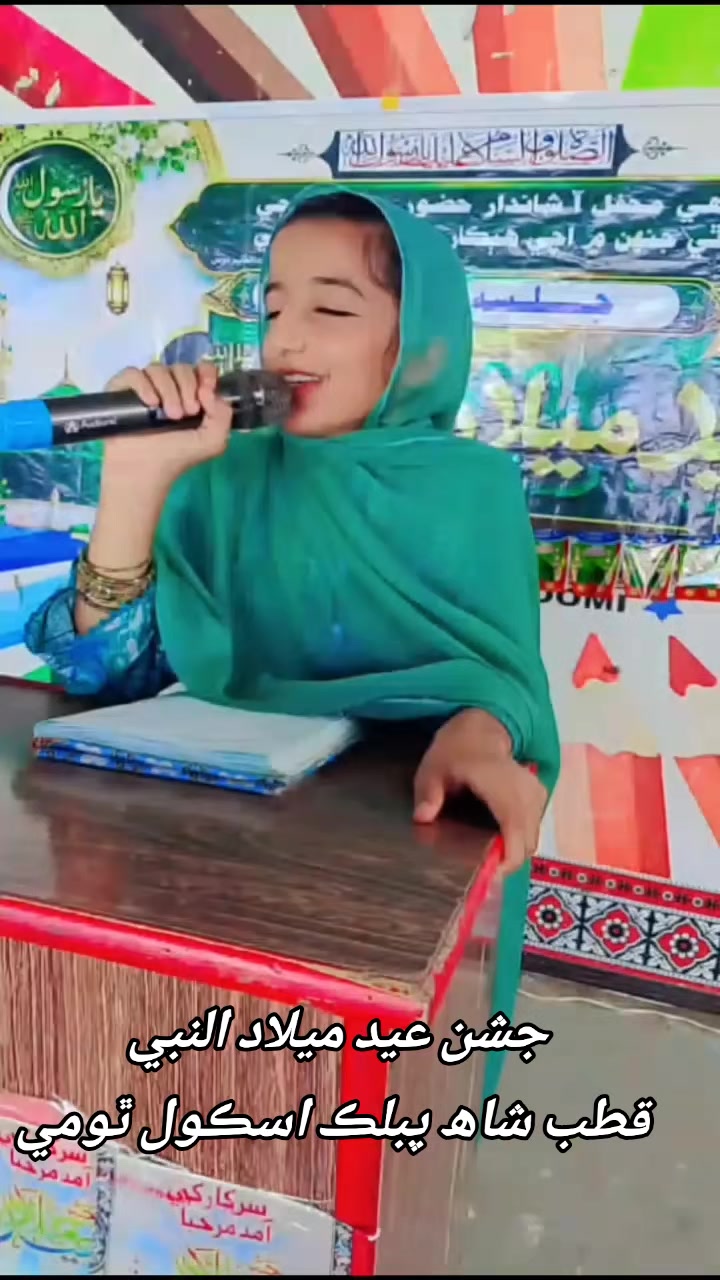 @ghulamrasoolhingo4