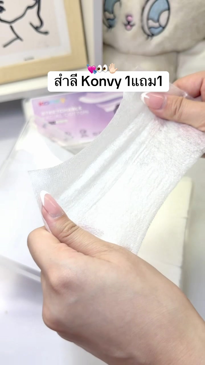 @fahcwp07