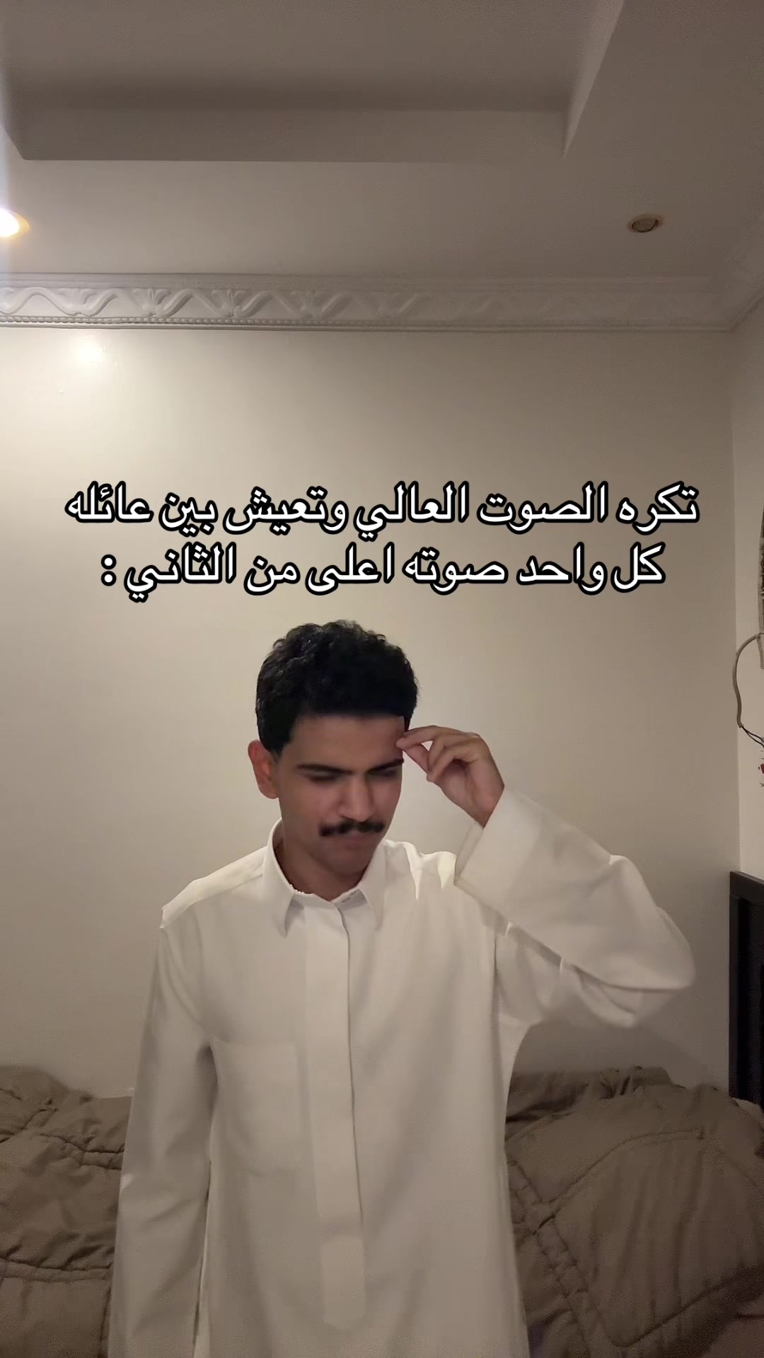 @تركي العاصمي