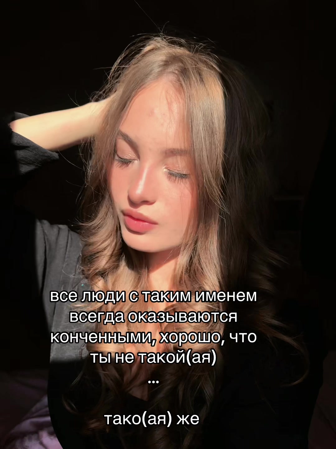 @alisk📸