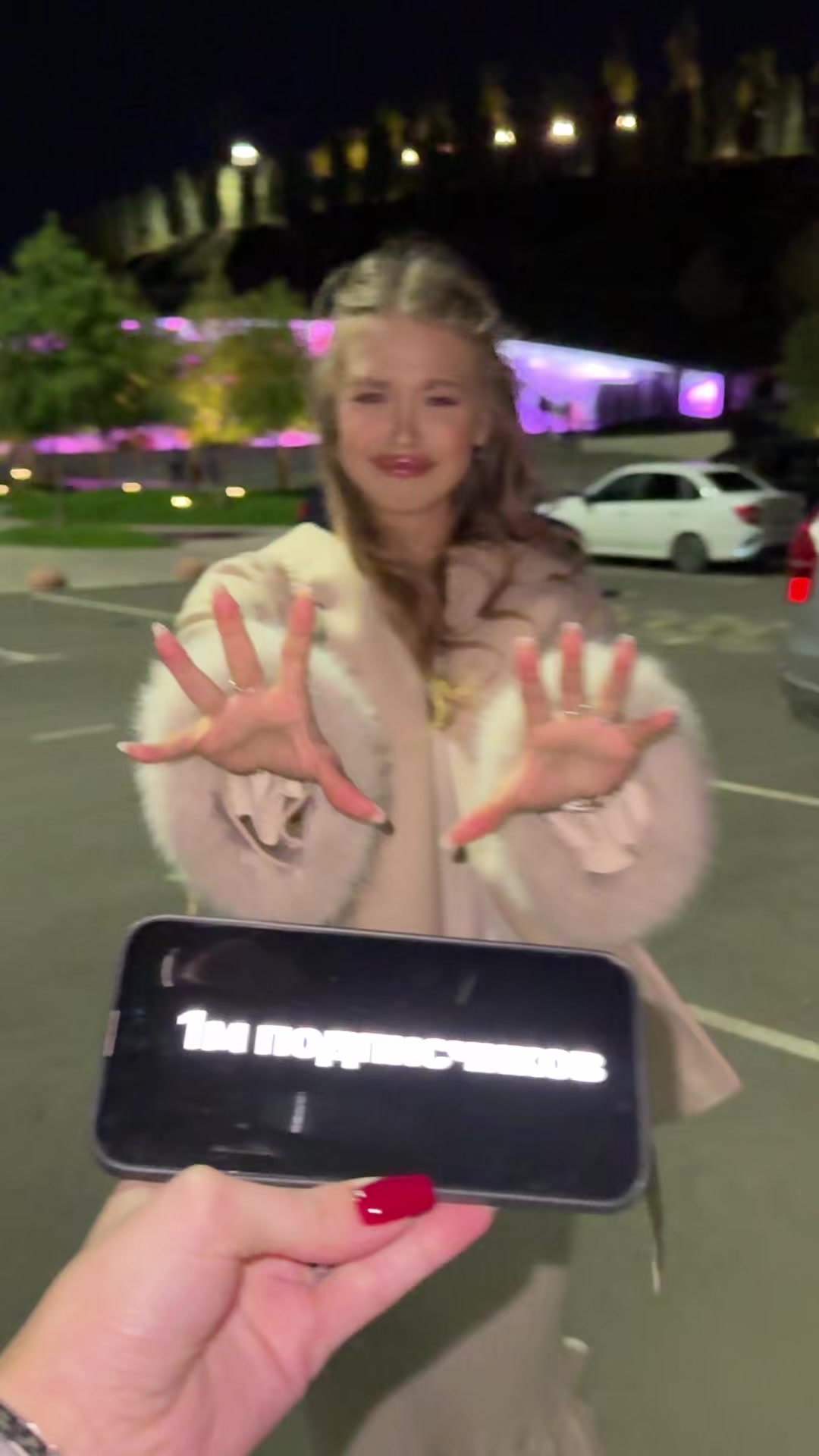 @Сонита 💗