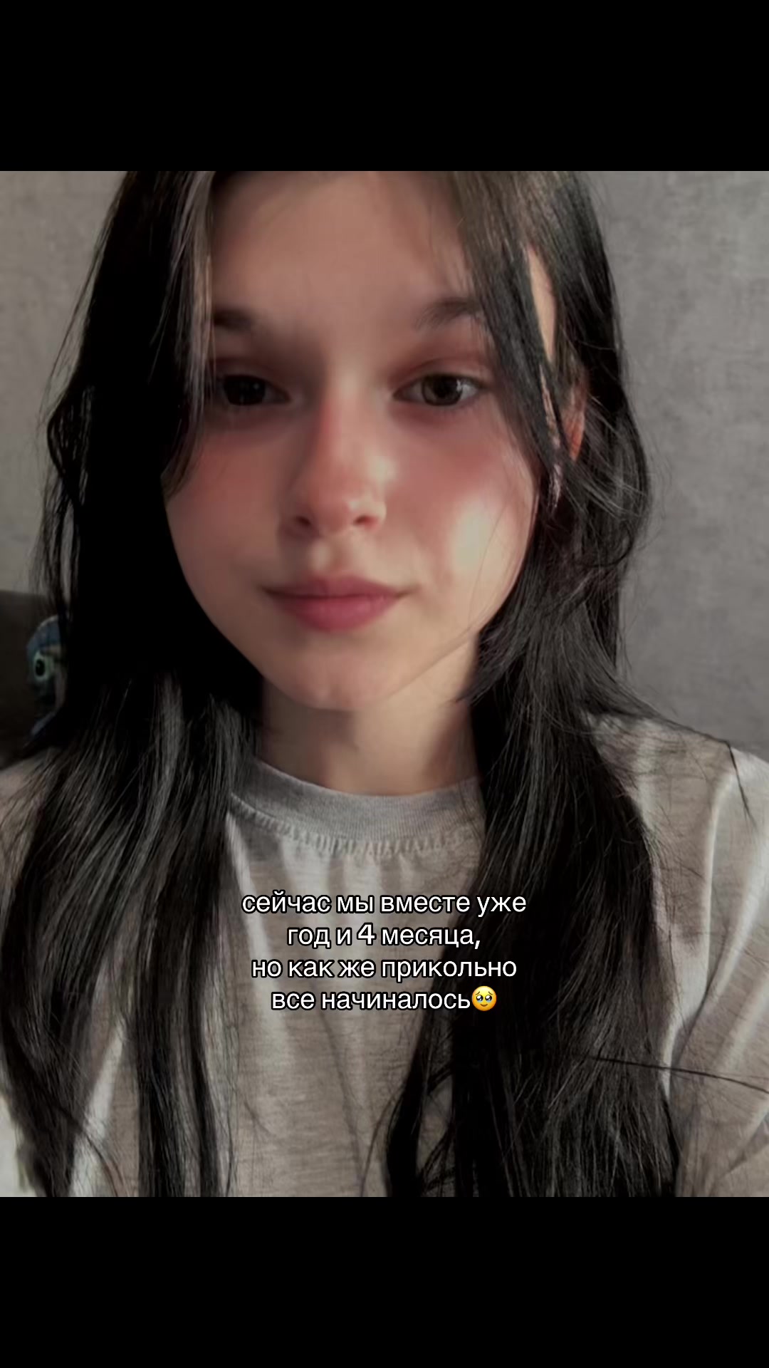 @🫀