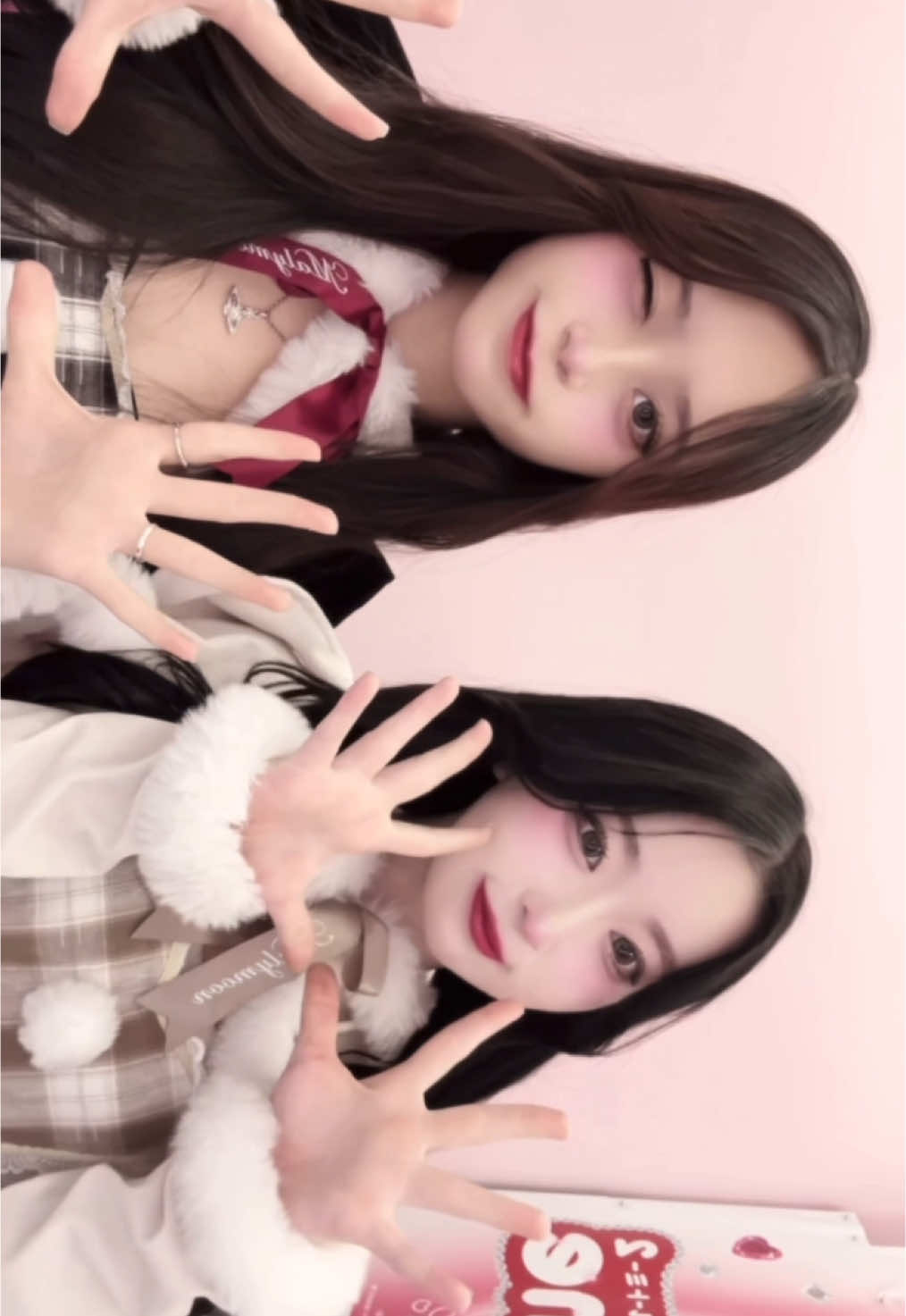 @なな