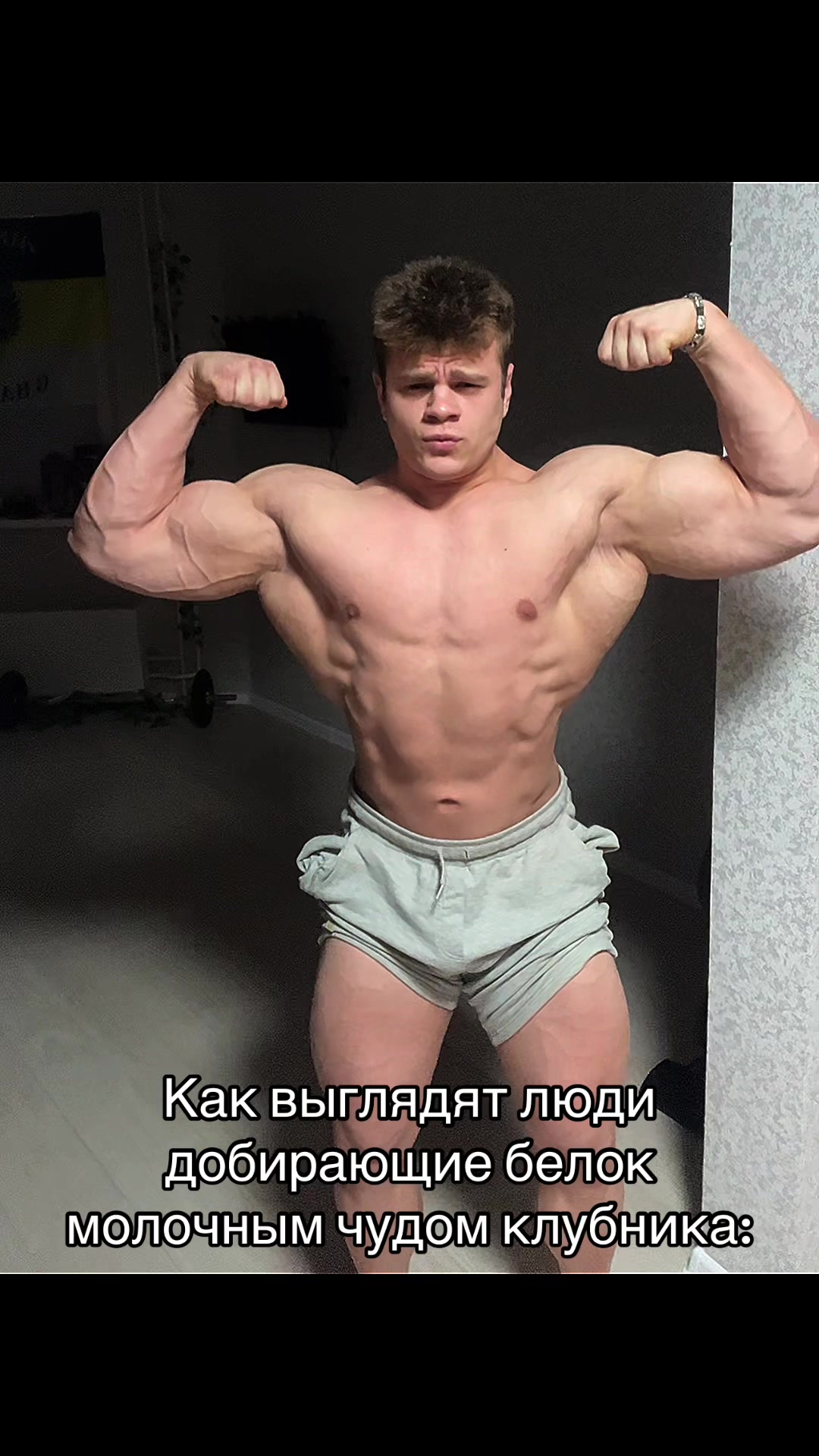@ТГК: Кик Пуповски