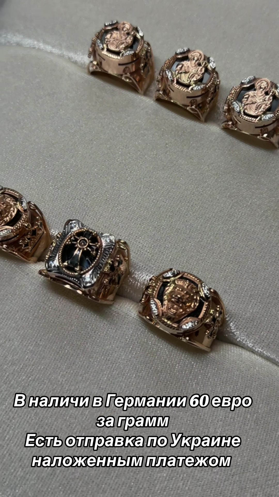 @ganga_prodaja_zolota