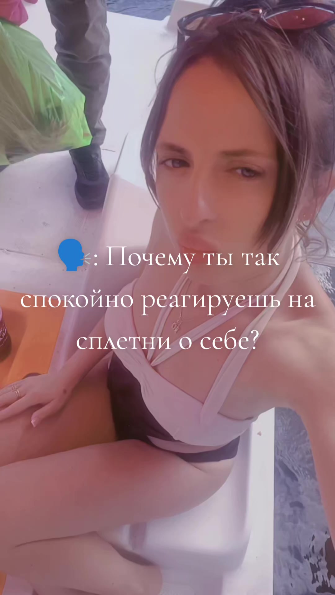 @yuliana