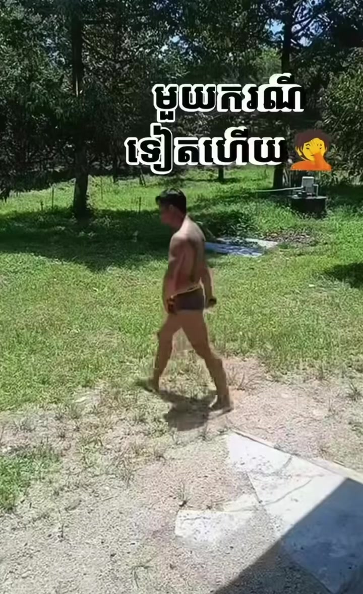 @ធិមប្រុសស្អាតអត់សង្សាអាចញ៉ែបាន