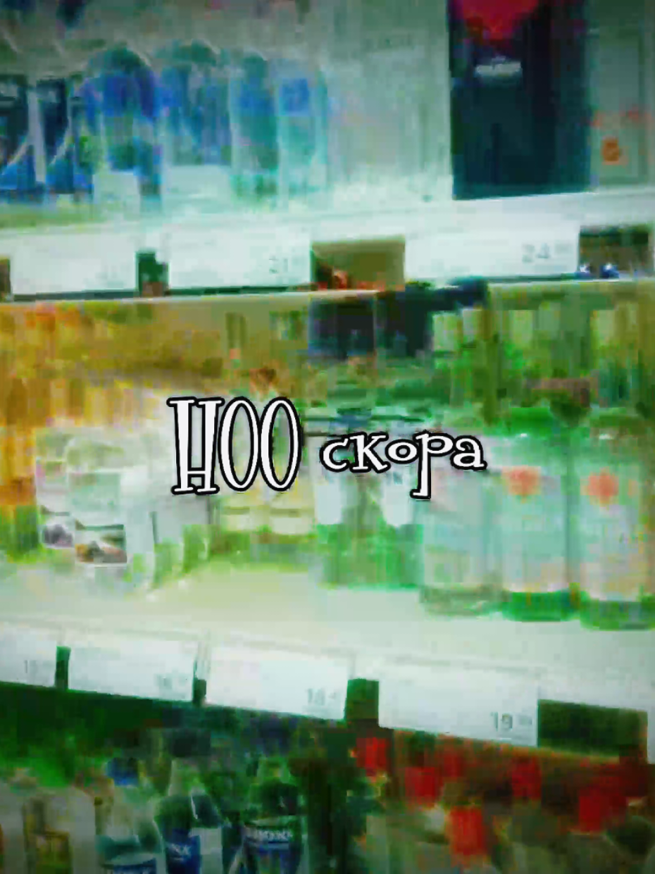 @@мфета_М#новая51