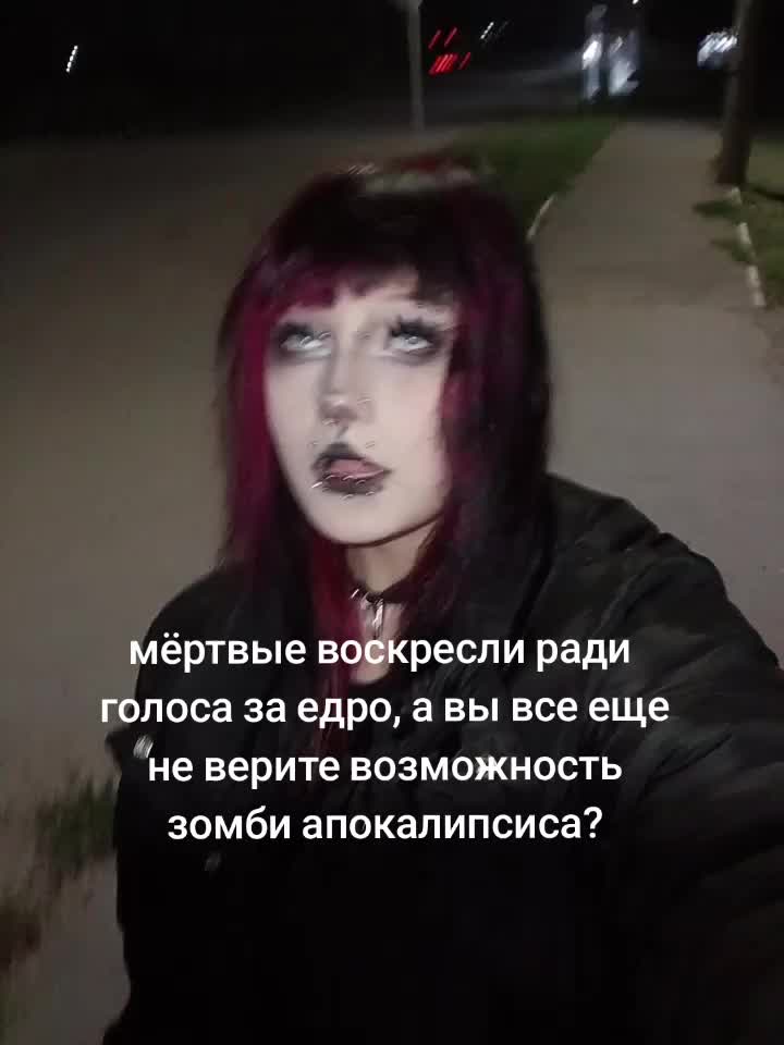 @Хорика⦻