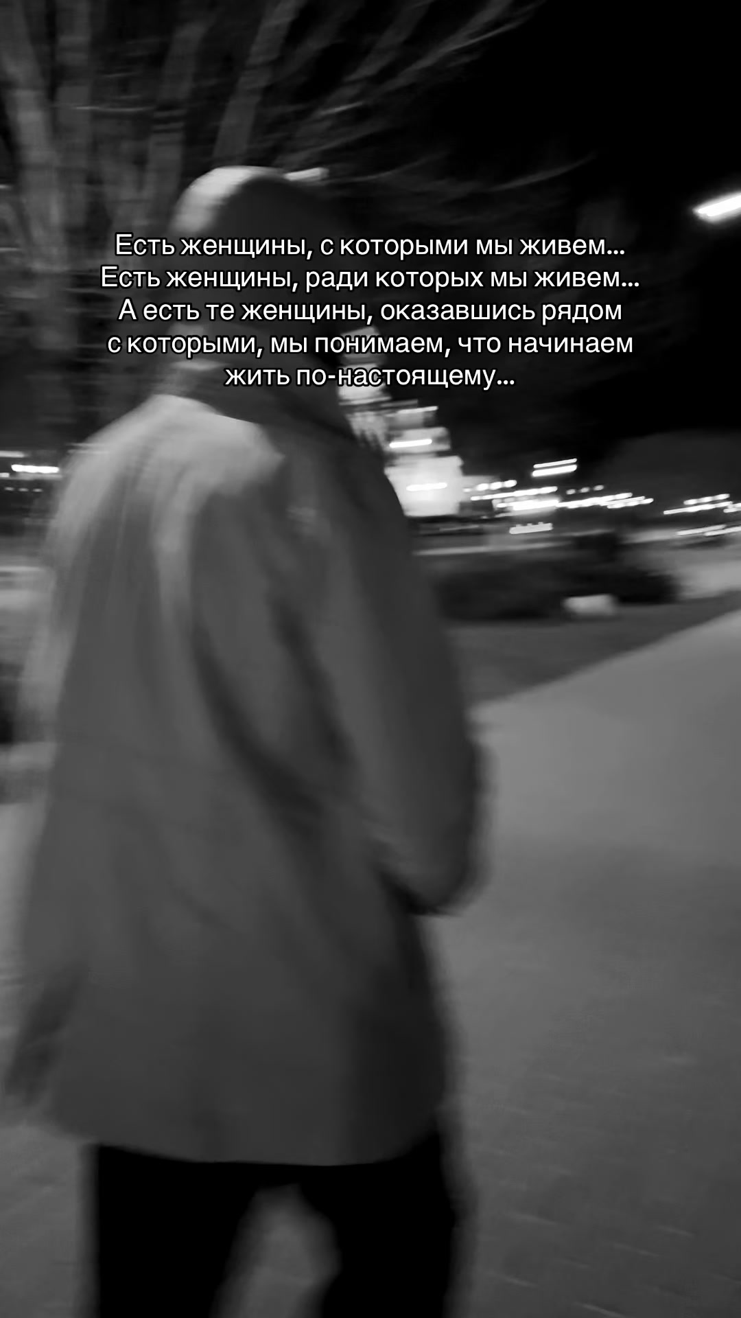 @ПАНЧЕР