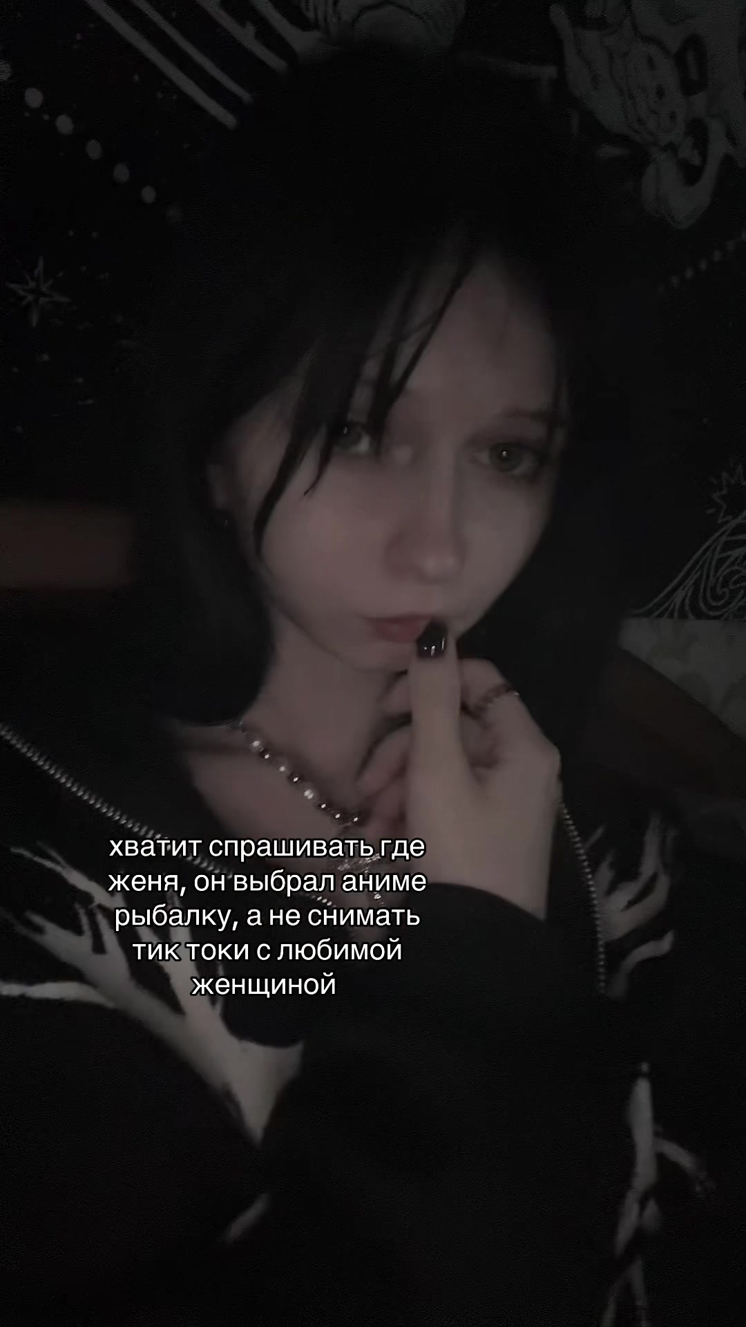 @молли