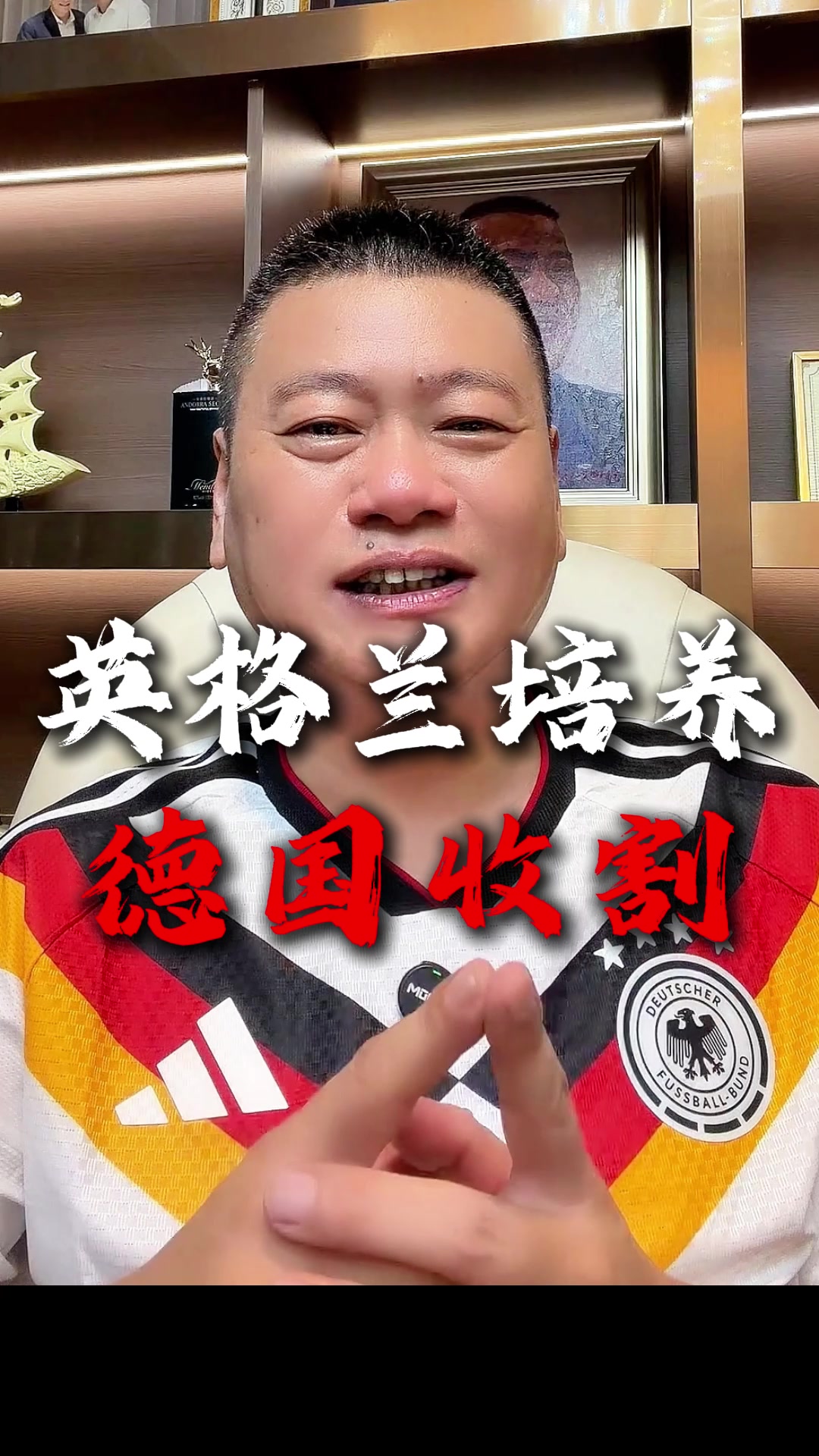 @出海上岸@岸哥