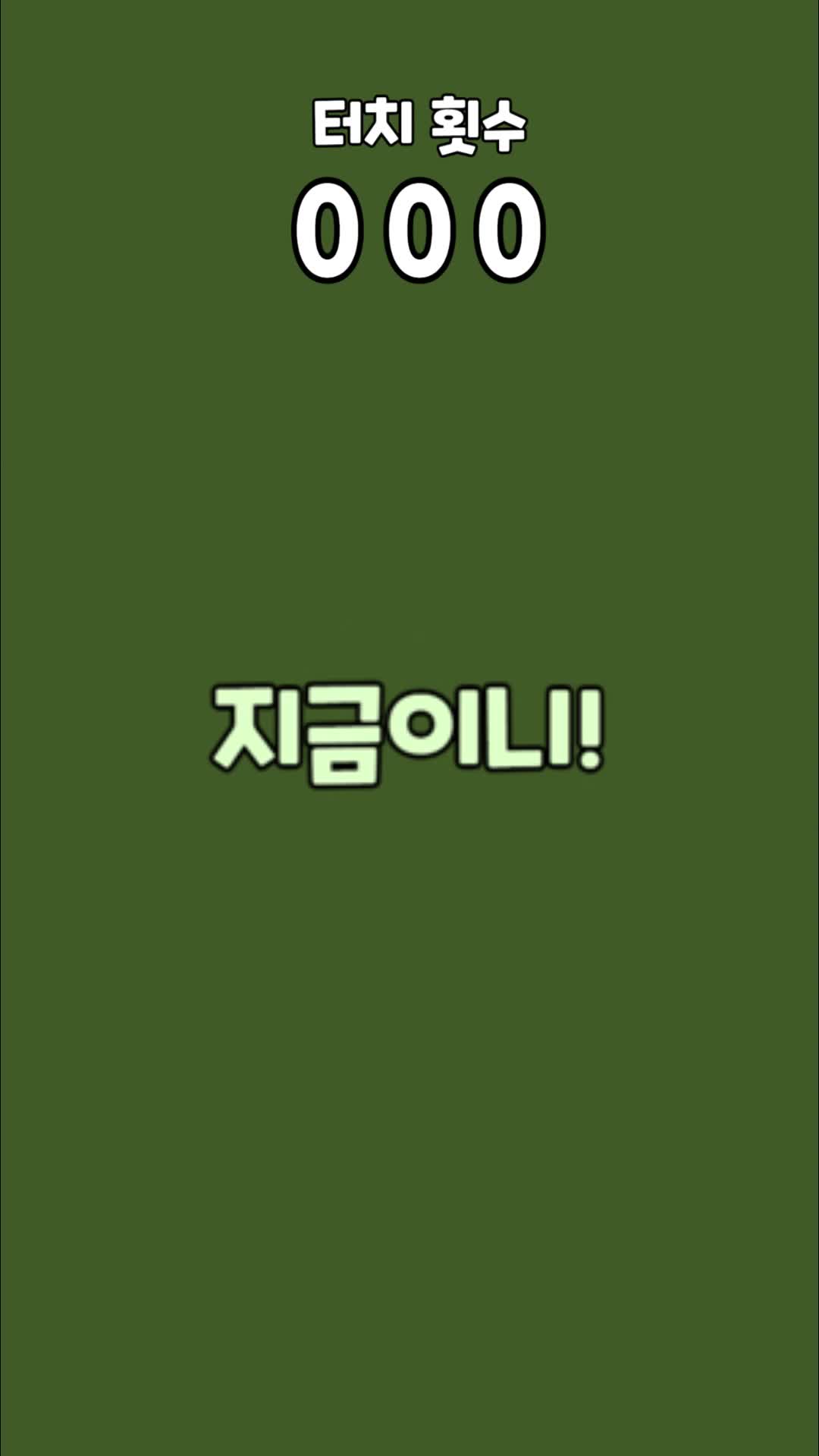 @아라랄