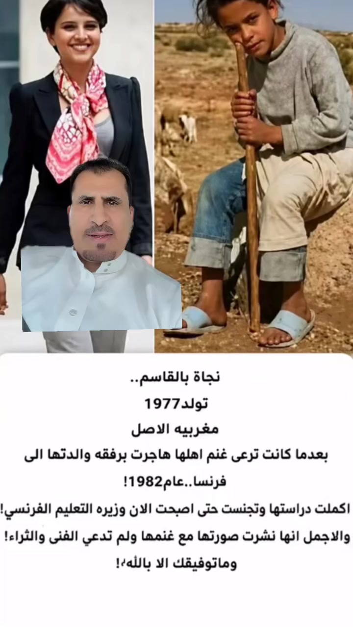 @Fawaz.Al.Manasir. ksa