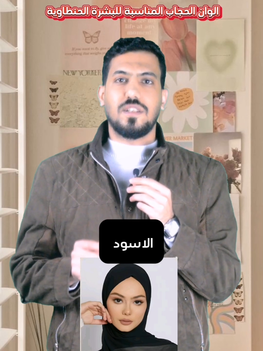 @حسنين منذر