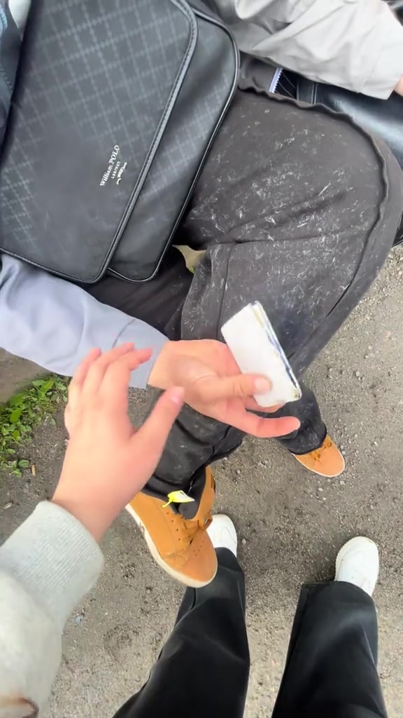 @жена