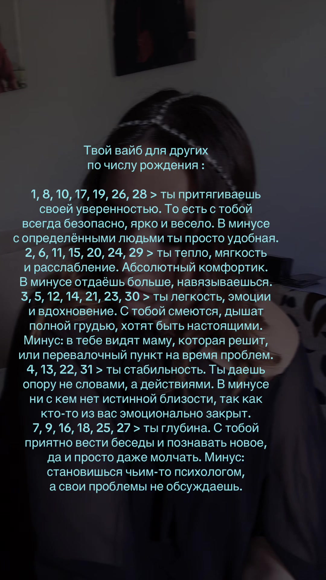@МАМА МАТРИЦ