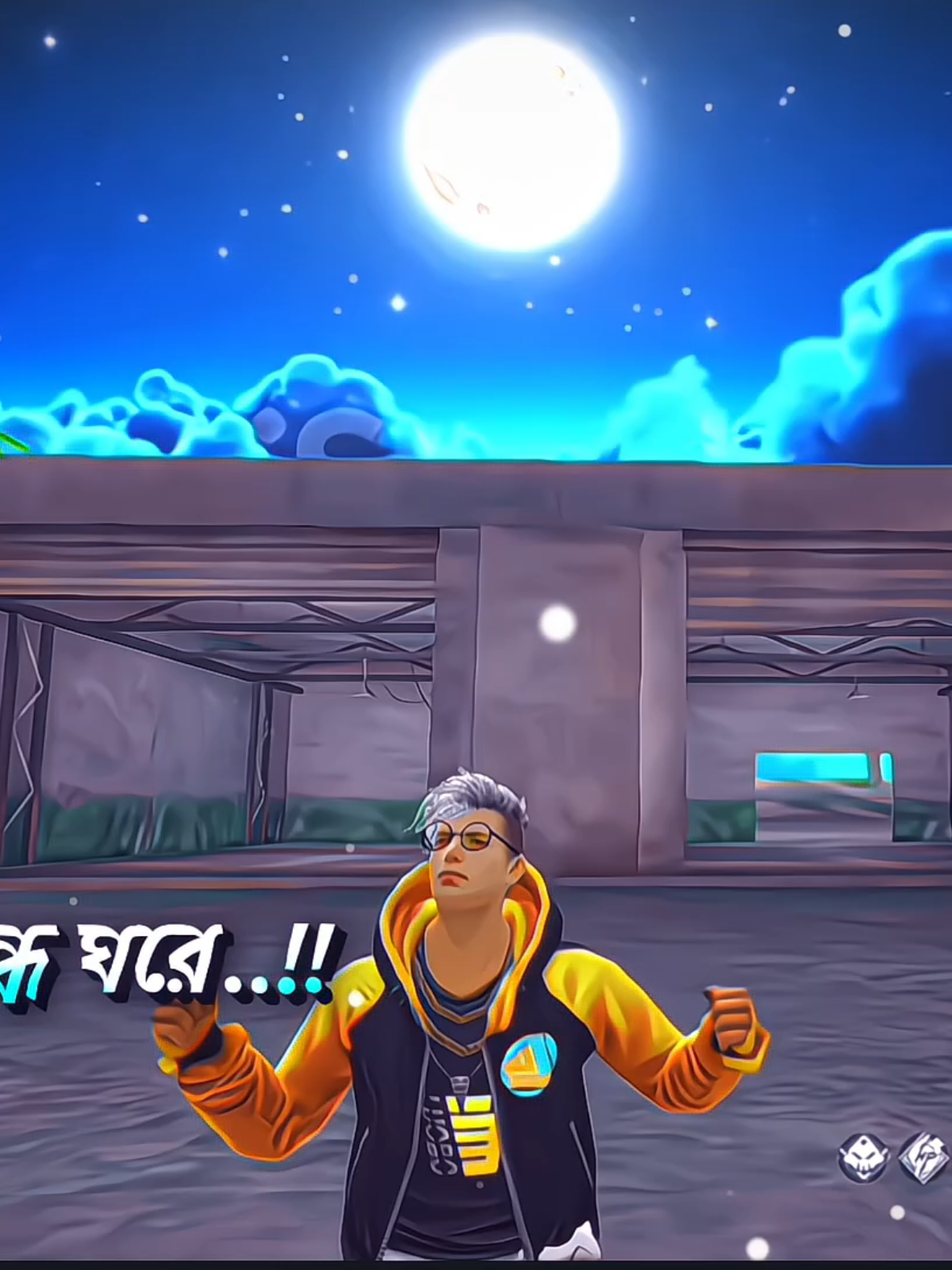 @🔥ꫝʟᴏɴᴇ★Gᴀᴍᴇʀ࿐👑