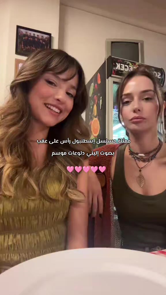 @tasasack bu Deniz fan